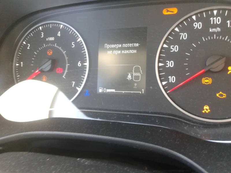 Dacia Sandero, снимка 6 - Автомобили и джипове - 51513757