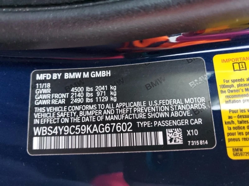 BMW M4 * CARFAX * БЕЗ ПЪРВОНАЧАЛНА ВНОСКА, снимка 12 - Автомобили и джипове - 52745665