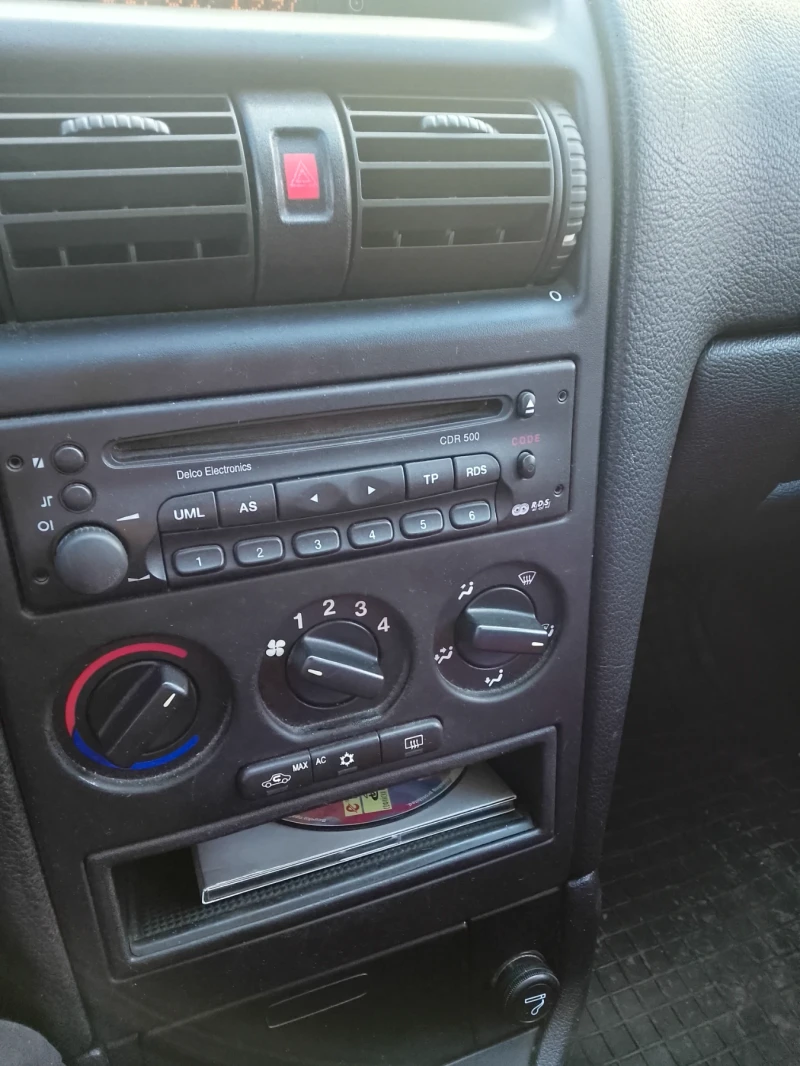 Opel Astra G, снимка 11 - Автомобили и джипове - 52950030