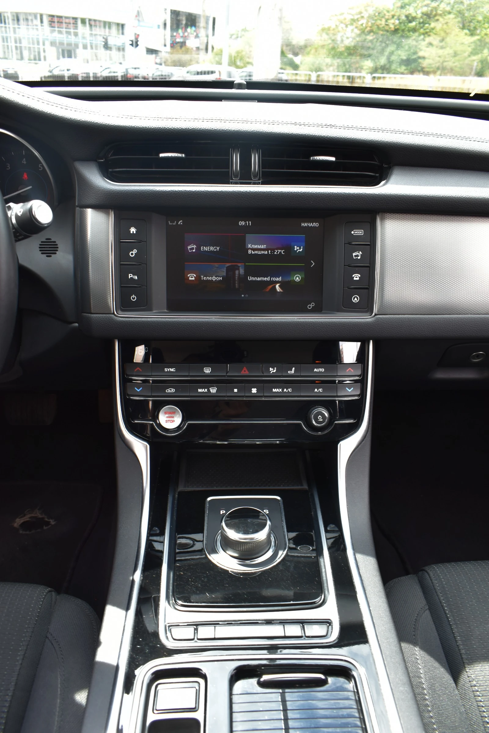 Jaguar Xf 2.0T* 200PS* SPORT | Mobile.bg   15