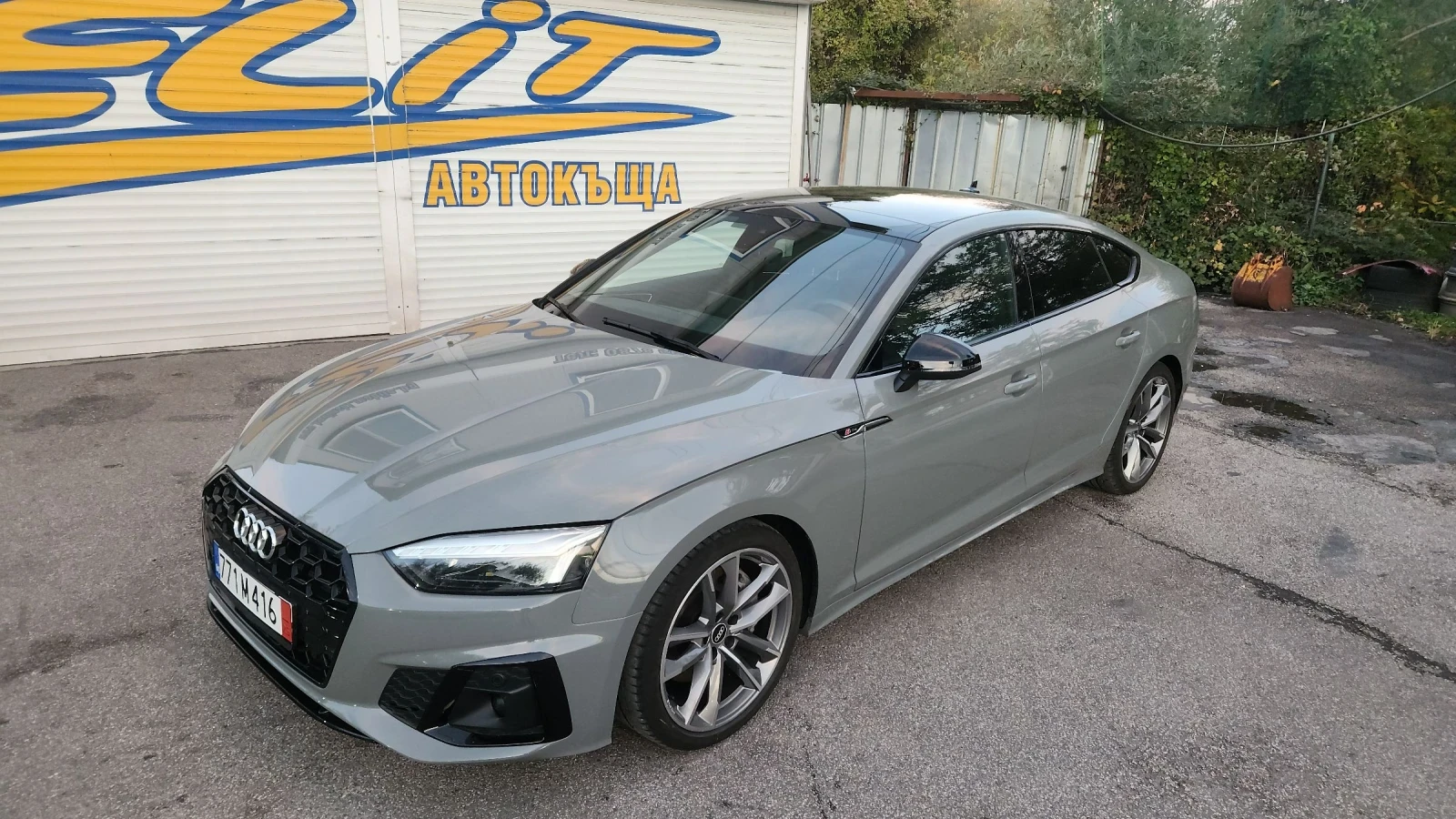 Audi A5  - изображение 2