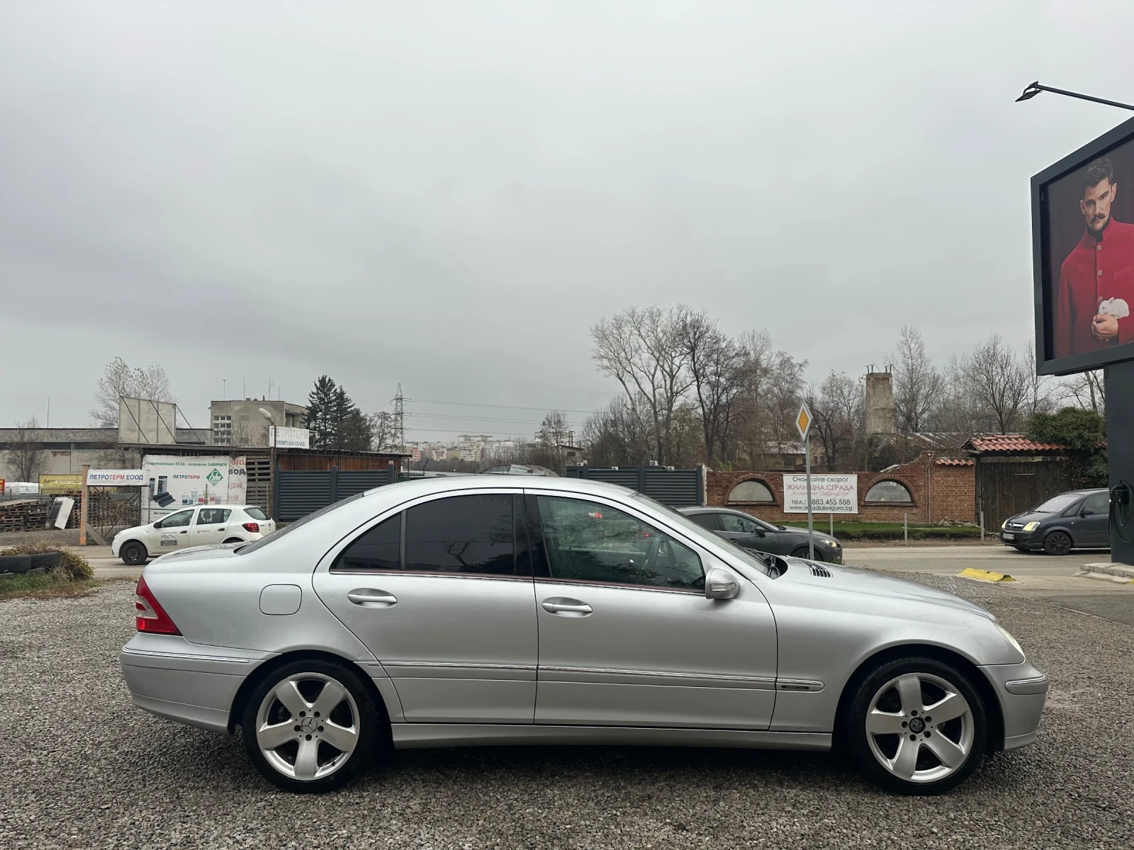 Mercedes-Benz C 220 | Mobile.bg   4