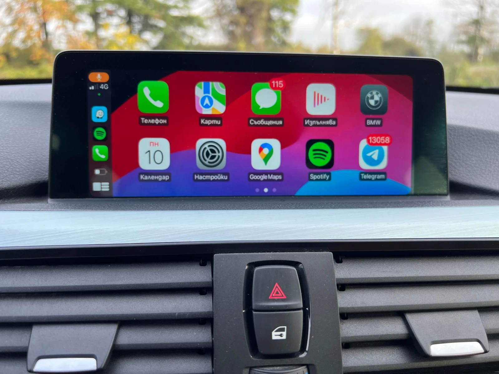 BMW 435 4x4 | Mobile.bg � ����������� 11