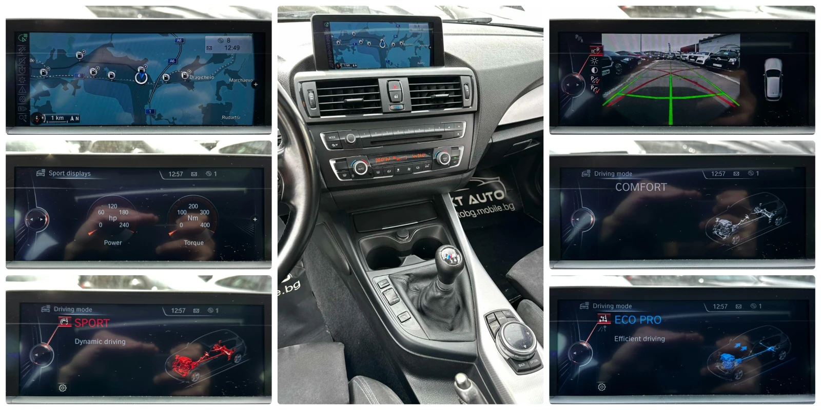 BMW 118 2.0D 143HP M PACK XDRIVE NAVI CAMERA | Mobile.bg � ����������� 14