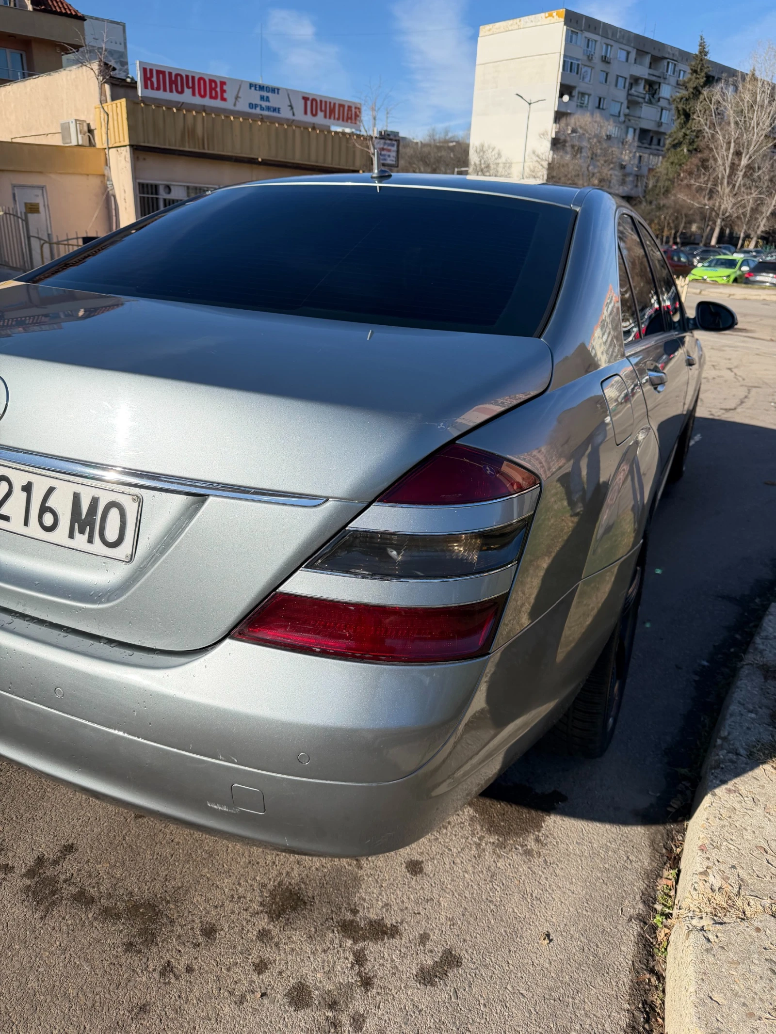 Mercedes-Benz S 320 | Mobile.bg � ����������� 14
