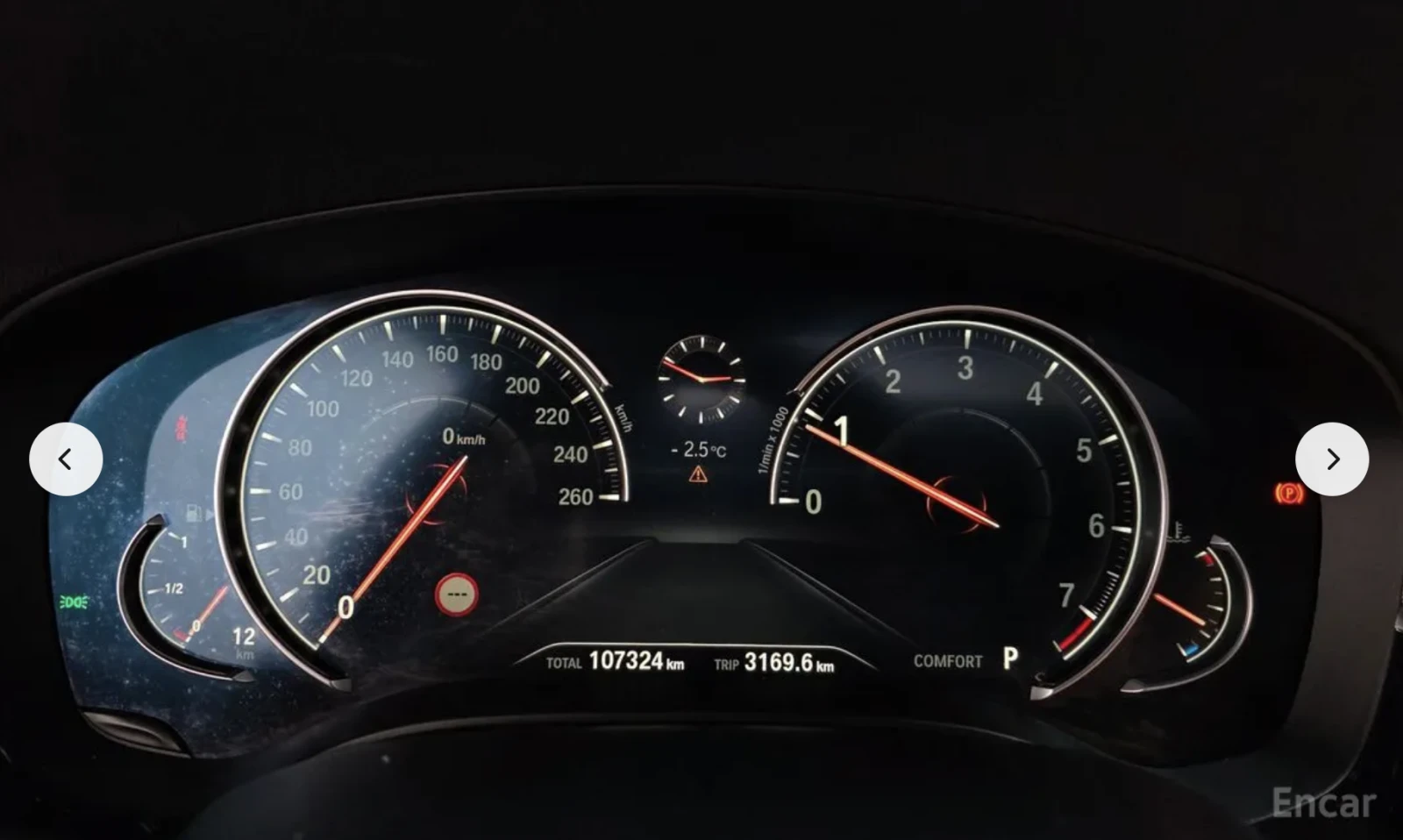 BMW 530 M* SPORT* XDRIVE* 360КАМЕРА* LANE* ASSIST* , снимка 12 - Автомобили и джипове - 53988733