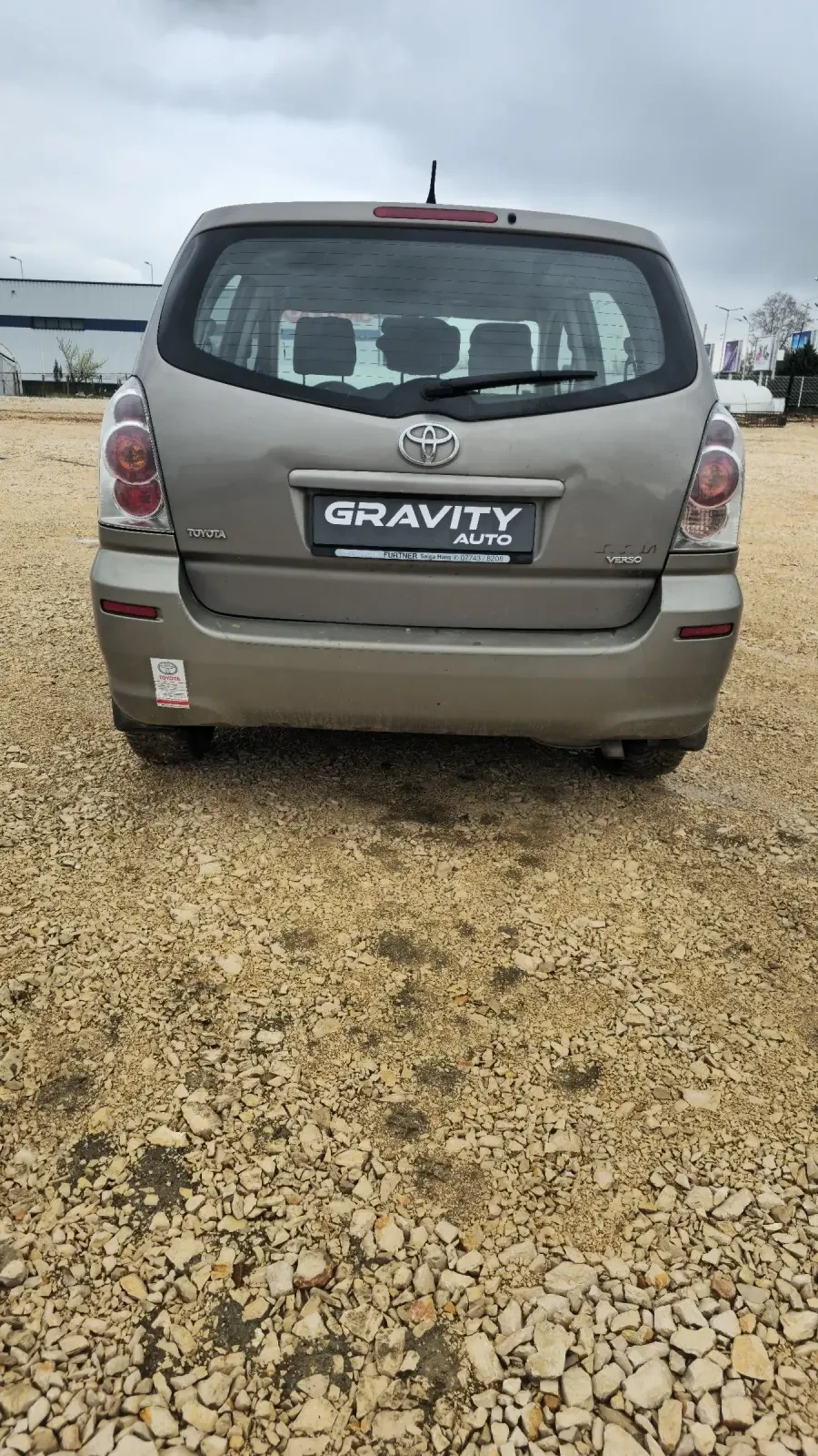 Toyota Corolla verso 2.0 D4D, снимка 2 - Автомобили и джипове - 54081702