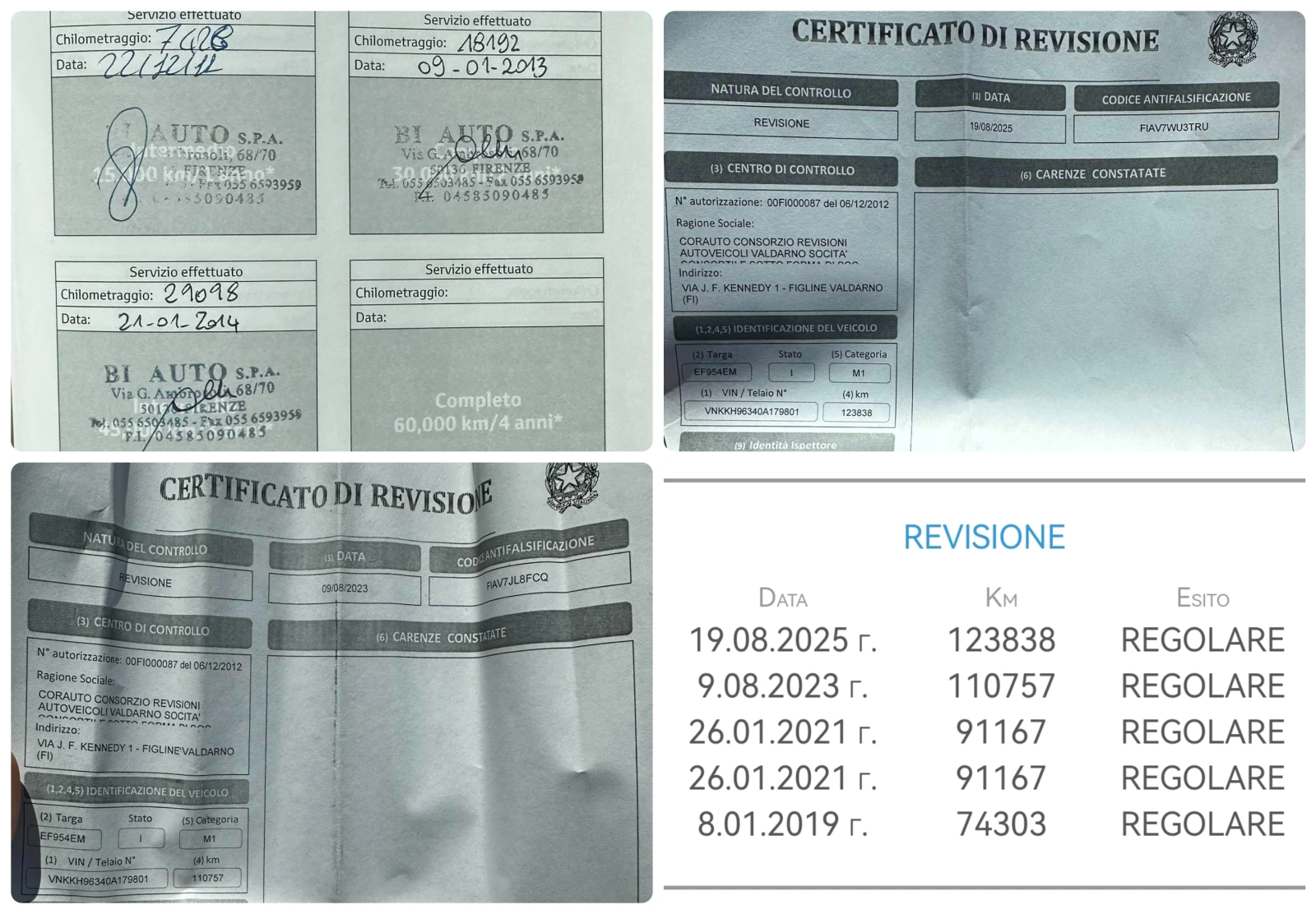 Toyota Yaris 1.3i-VVT 99HP 127 000KM EU5B, снимка 17 - Автомобили и джипове - 54112966