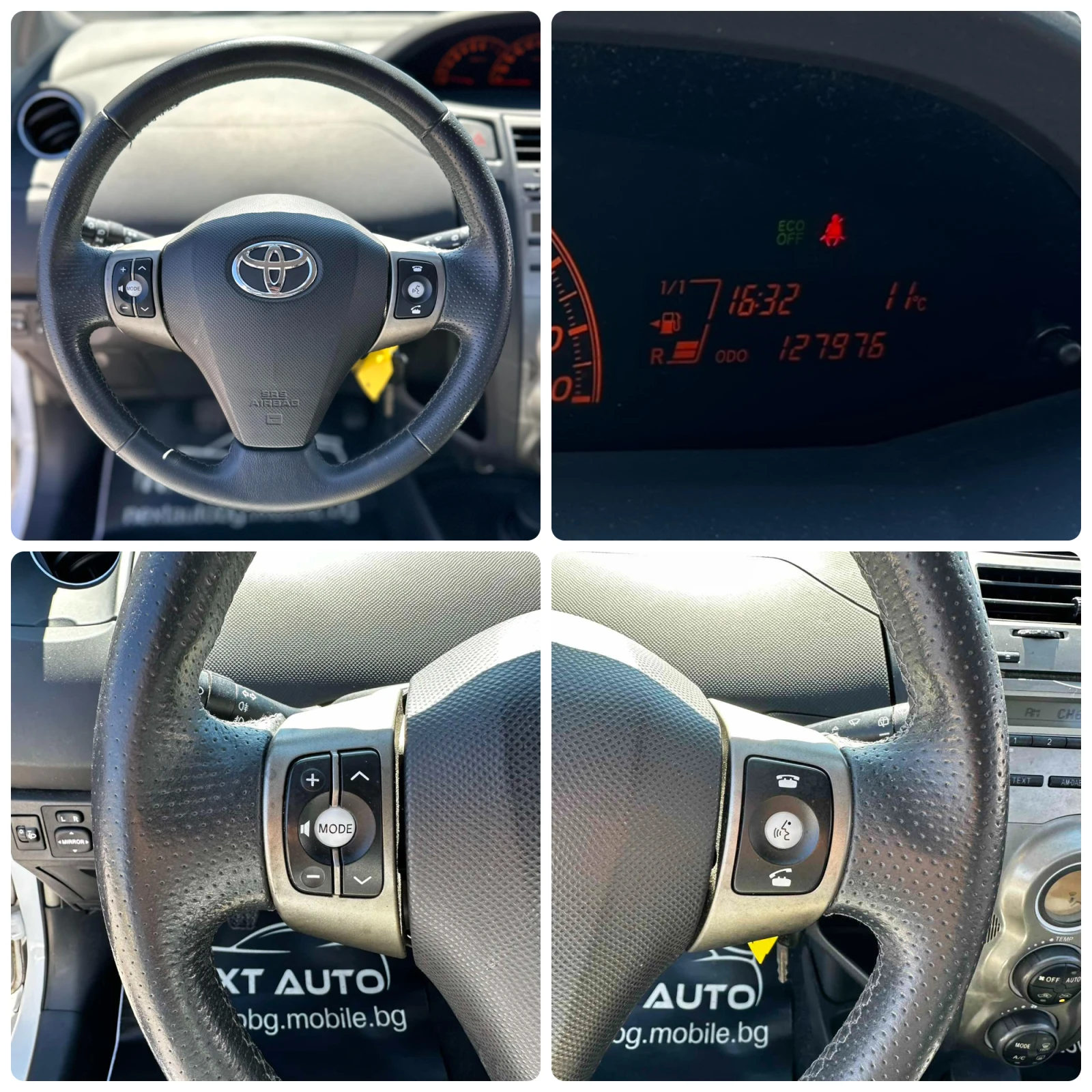 Toyota Yaris 1.3i-VVT 99HP 127 000KM EU5B, снимка 13 - Автомобили и джипове - 54112966