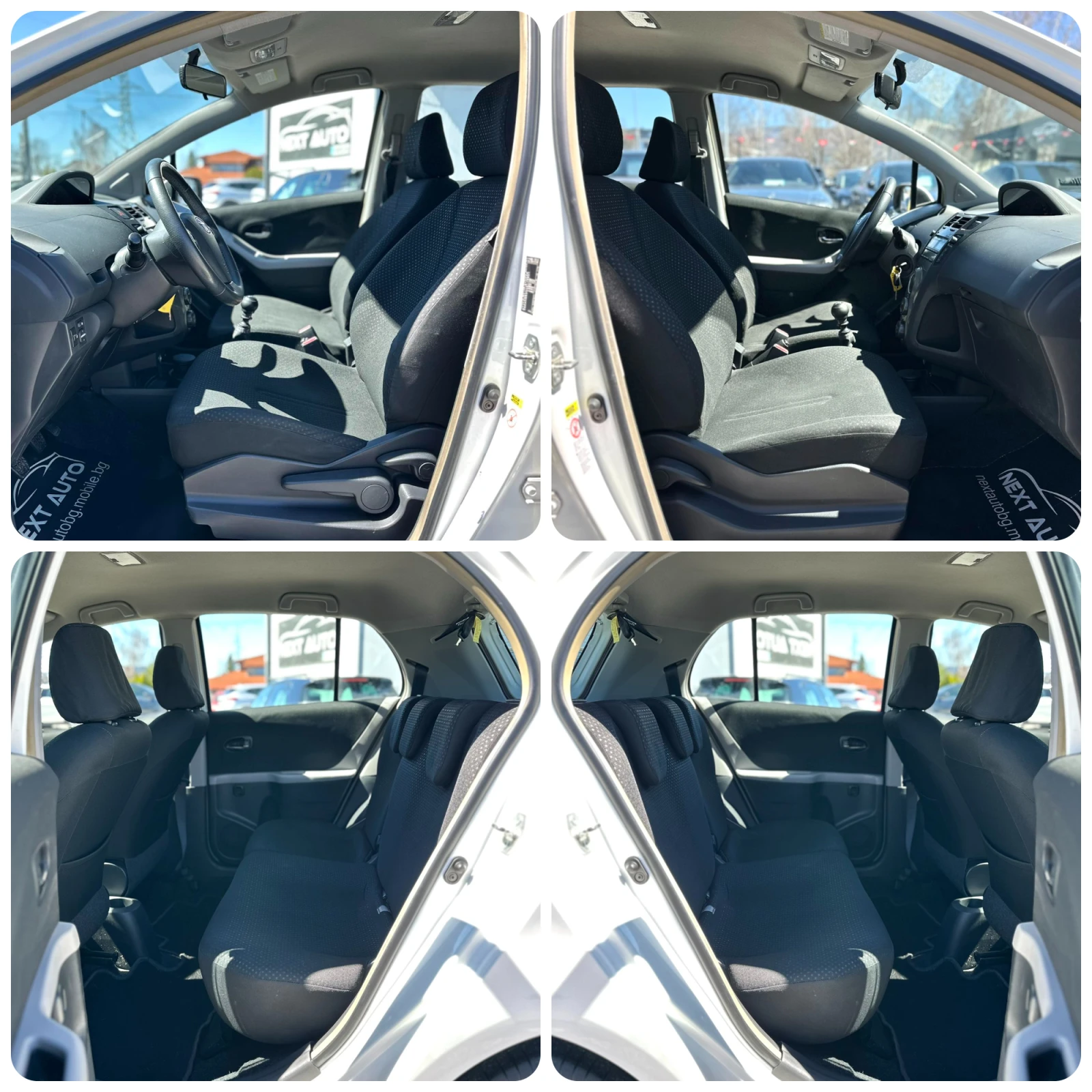 Toyota Yaris 1.3i-VVT 99HP 127 000KM EU5B, снимка 11 - Автомобили и джипове - 54112966