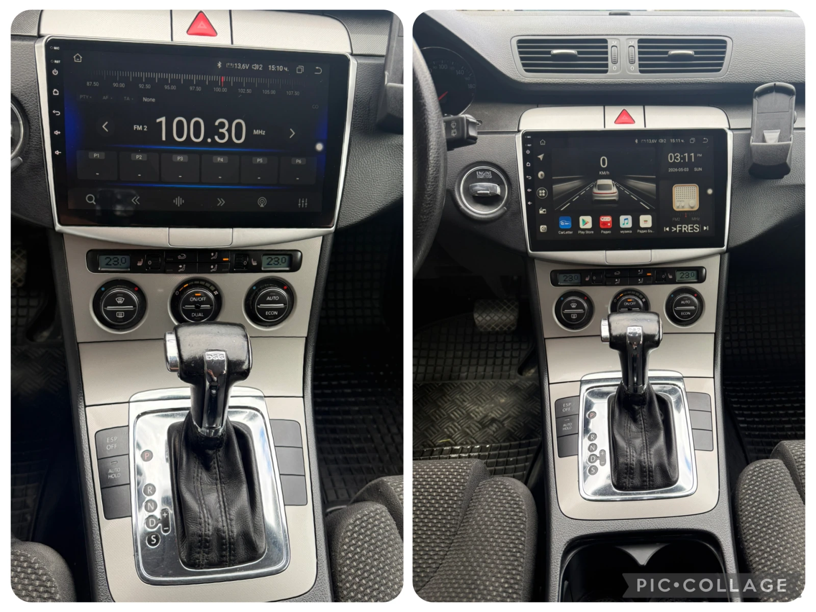 VW Passat 2.0TDI DSG, снимка 13 - Автомобили и джипове - 54399876