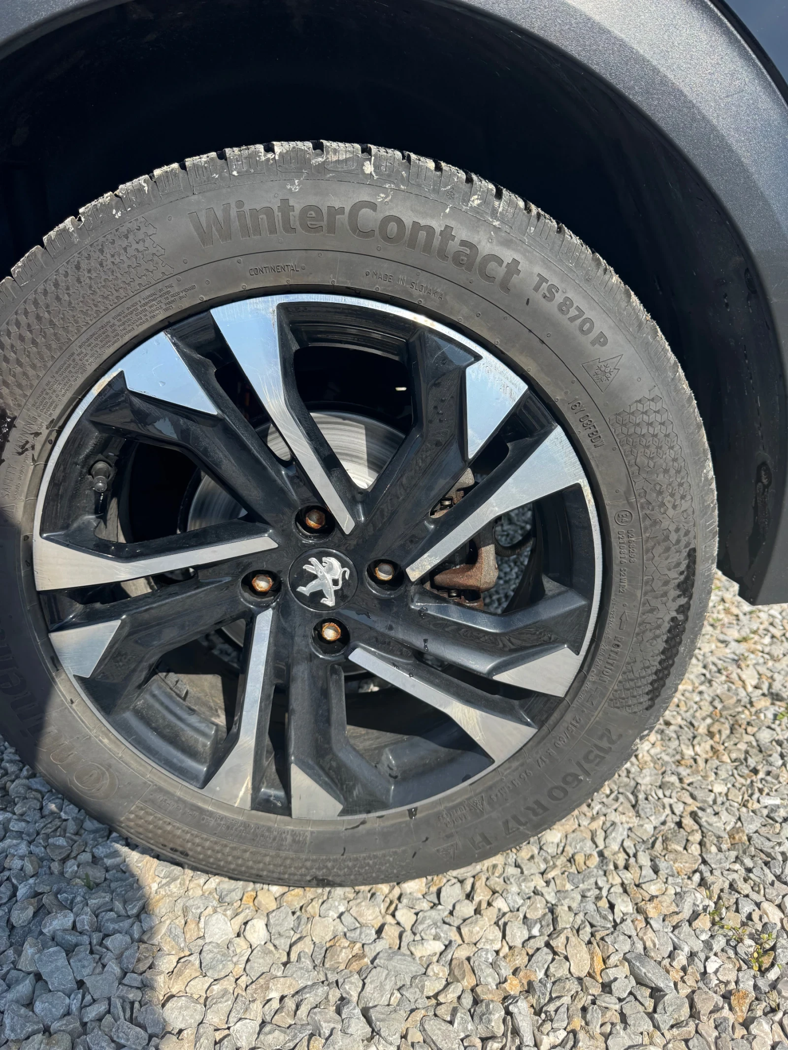 Peugeot 2008, снимка 8 - Автомобили и джипове - 54478602