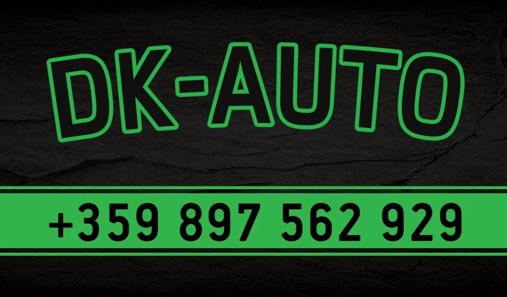 Audi A5 1.8TFSI Sportback S-LINE 170h.p. | Mobile.bg � ����������� 17