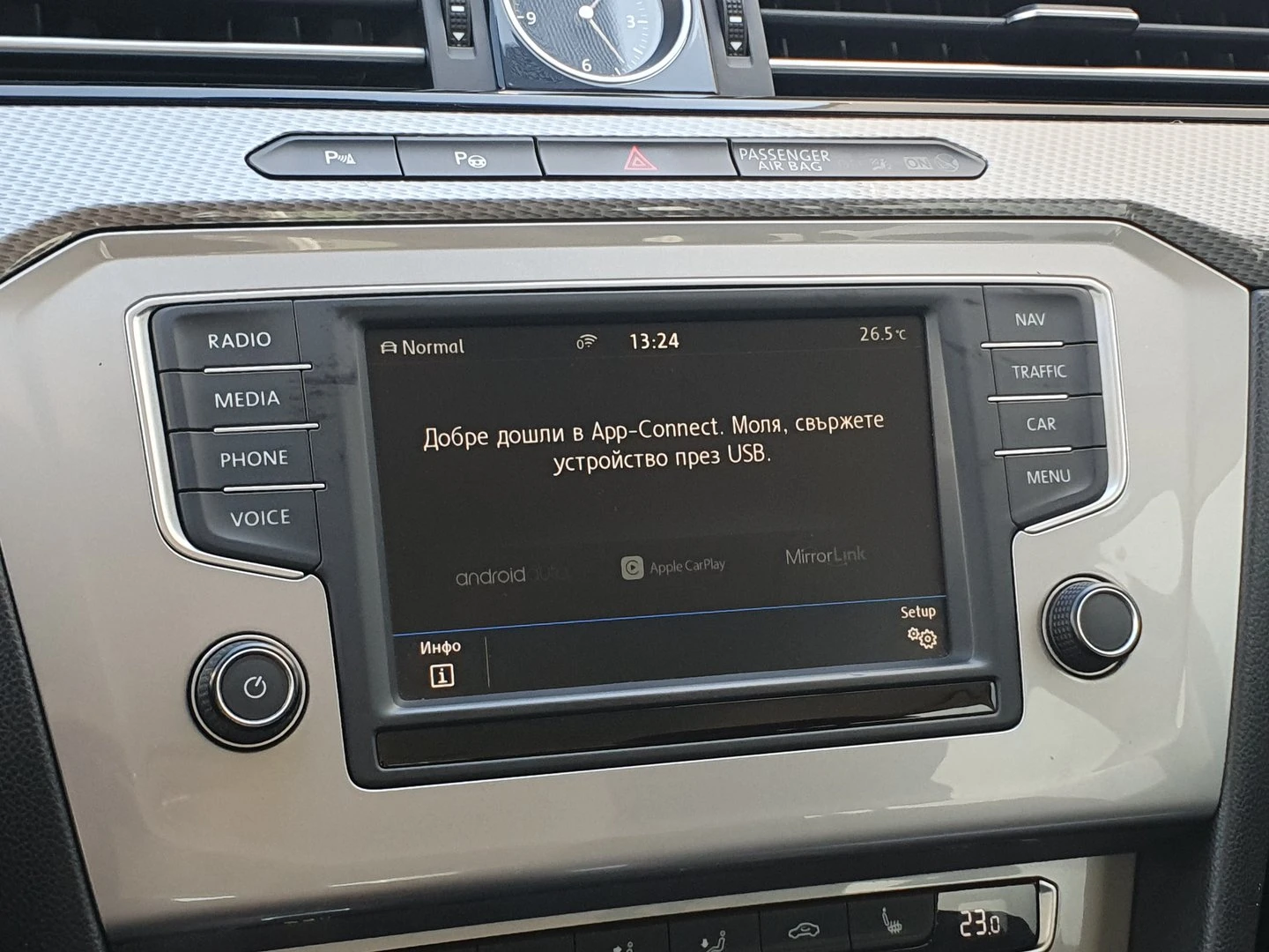 VW Passat, снимка 10 - Автомобили и джипове - 56536491