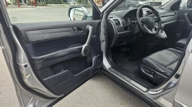 Honda Cr-v 2.0i-VTEC 4x4 CH-8бр ДЖАНТИ-СЕРВИЗНА ИСТ.-ЛИЗИНГ, снимка 7
