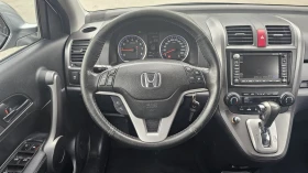 Honda Cr-v 2.0i-VTEC 4x4 CH-8бр ДЖАНТИ-СЕРВИЗНА ИСТ.-ЛИЗИНГ, снимка 10
