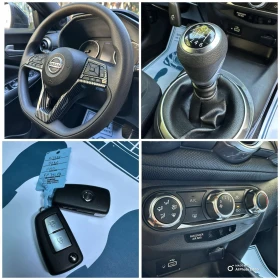 Nissan Juke NAVI* 75 000км, снимка 10
