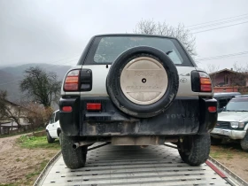 Toyota Rav4 2 бр 2.0 129hp 4x4!!, снимка 7