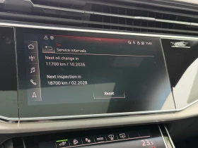 Audi Q7 55 TFSIe quattro, снимка 13