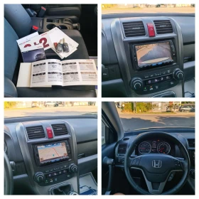 Honda Cr-v 2.0i-150кс-ШВЕЙЦАРИЯ-РЪЧКА-4Х4-FACELIFT, снимка 16