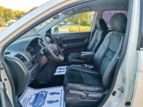 Honda Cr-v 2.0i-150кс-ШВЕЙЦАРИЯ-РЪЧКА-4Х4-FACELIFT, снимка 10