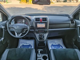 Honda Cr-v 2.0i-150кс-ШВЕЙЦАРИЯ-РЪЧКА-4Х4-FACELIFT, снимка 14