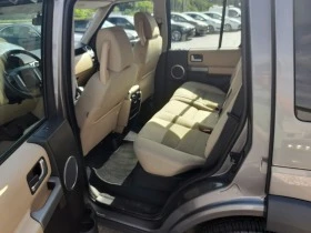 Land Rover Discovery 3 TdV6 S, снимка 9