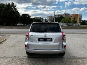 Toyota Rav4 Crossover, снимка 5