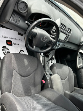 Toyota Rav4 Crossover | Mobile.bg   9