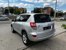 Toyota Rav4 Crossover, снимка 6