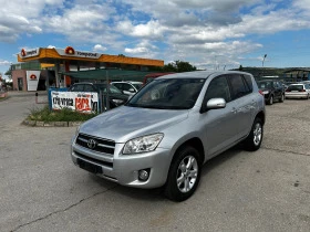 Toyota Rav4 Crossover, снимка 8