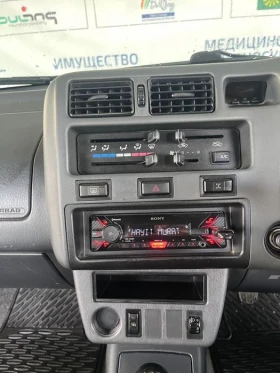 Toyota Rav4 | Mobile.bg � ����� ������ 7