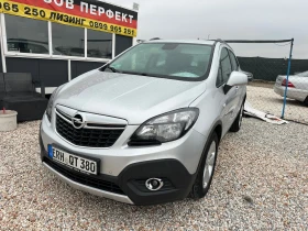 Opel Mokka 1.4 Turbo, 122000km, ТОП!!!, снимка 11