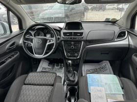 Opel Mokka 1.4 Turbo, 122000km, ТОП!!!, снимка 15