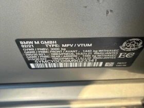 BMW X6 COMPETITION * ВСИЧКИ ЕКСТРИ* ЛИЦЕНЗИРАН ПРОДАВАЧ*  - 50990 € / 99727.77 лв. - 96196917 16