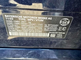BMW X5  xDrive40i /360/HUD/LASER/АВТОКРЕДИТ - 41000 € / 80189.03 лв. - 67768517 13