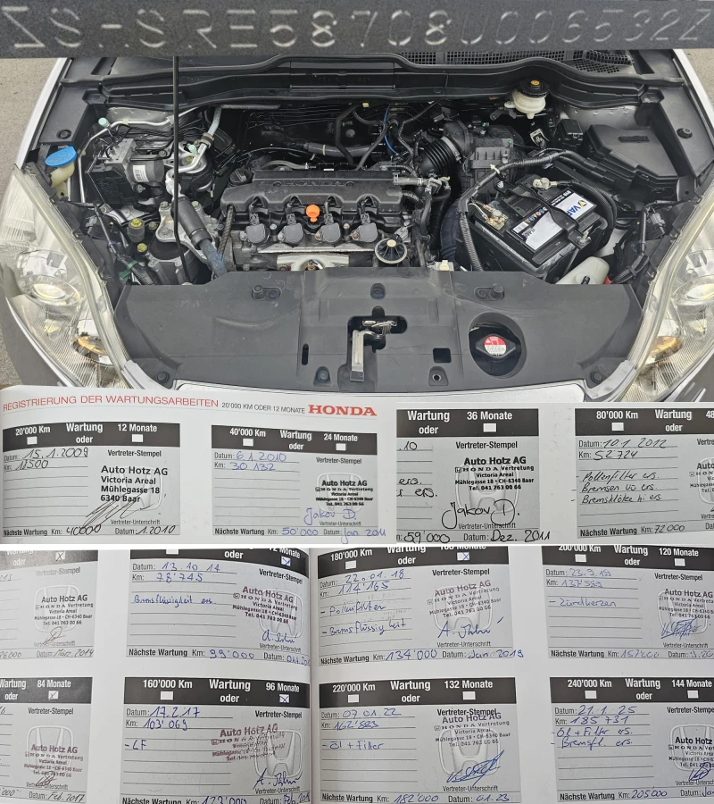 Honda Cr-v 2.0i-VTEC 4x4 CH-8бр ДЖАНТИ-СЕРВИЗНА ИСТ.-ЛИЗИНГ, снимка 16 - Автомобили и джипове - 51203764