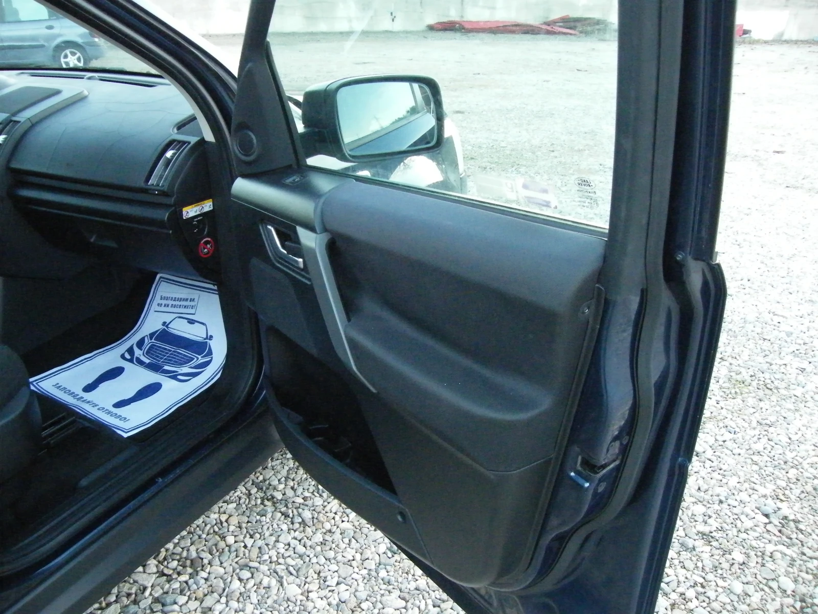 Land Rover Freelander 2.2TD4 | Mobile.bg   15