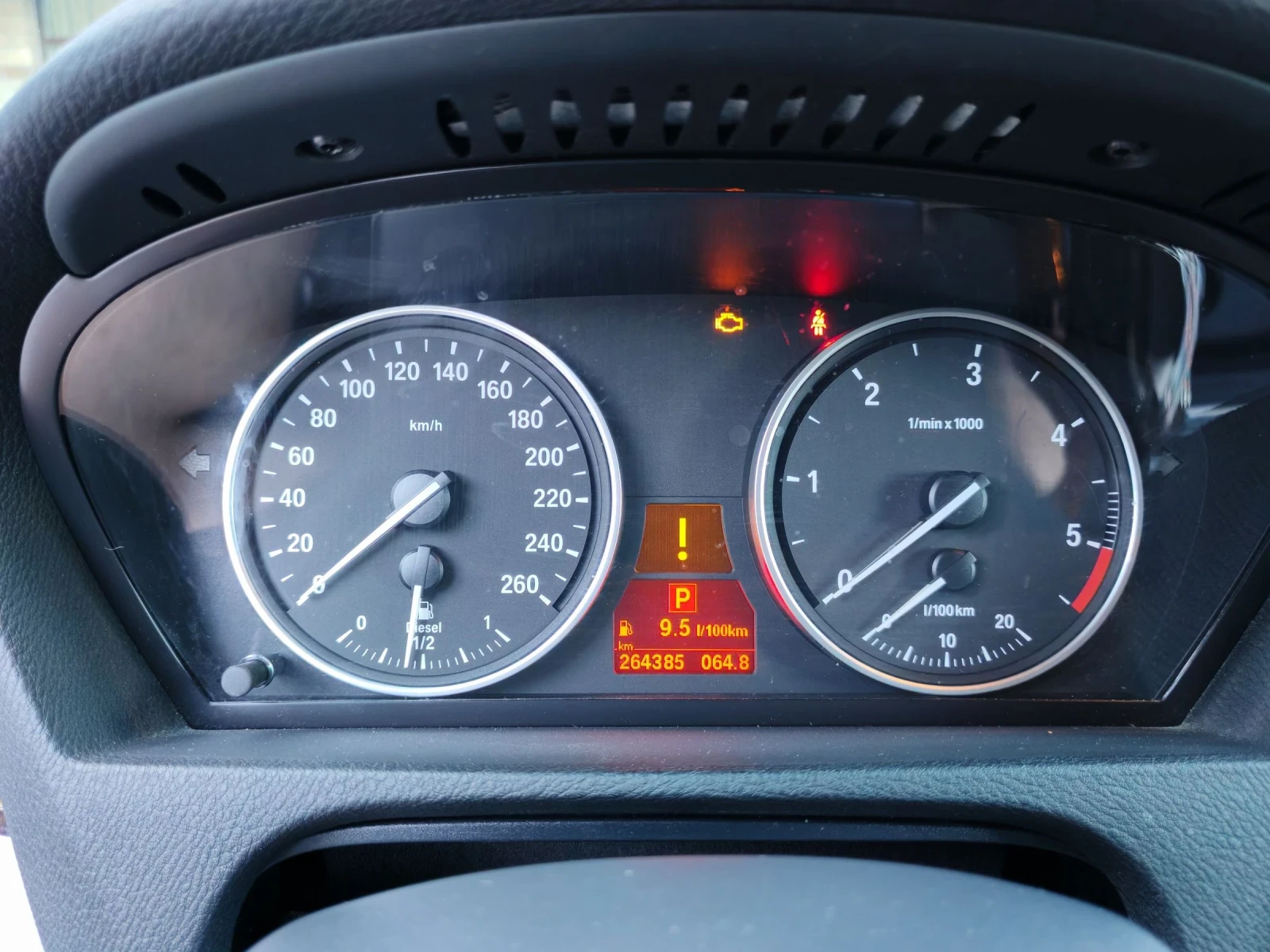 BMW X5, снимка 11 - Автомобили и джипове - 55590270