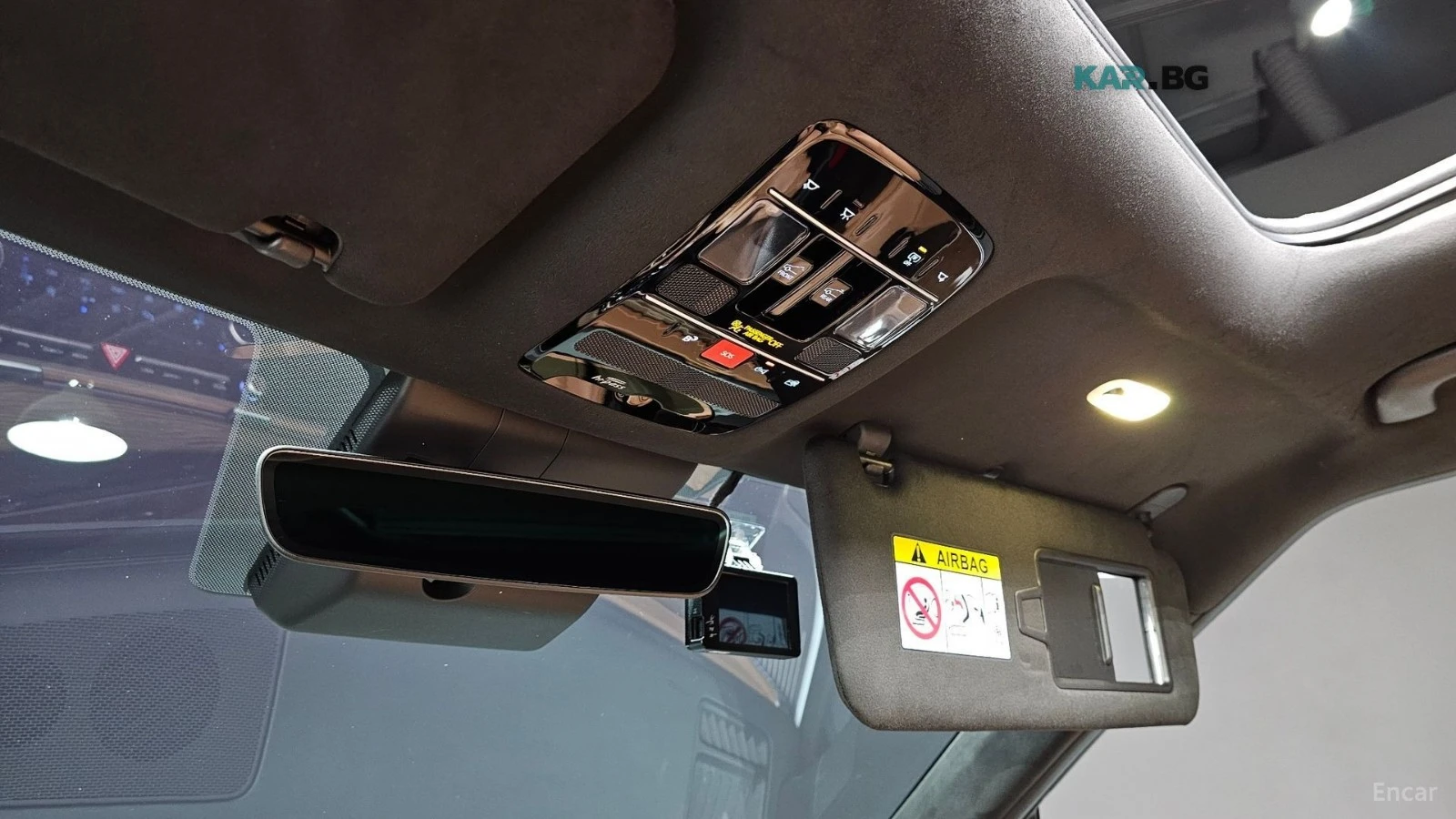 Hyundai Santa fe 4x4* Calligraphy* DISTRONIC* 360* ОБДУХ* МАСАЖИ* , снимка 11 - Автомобили и джипове - 55823985