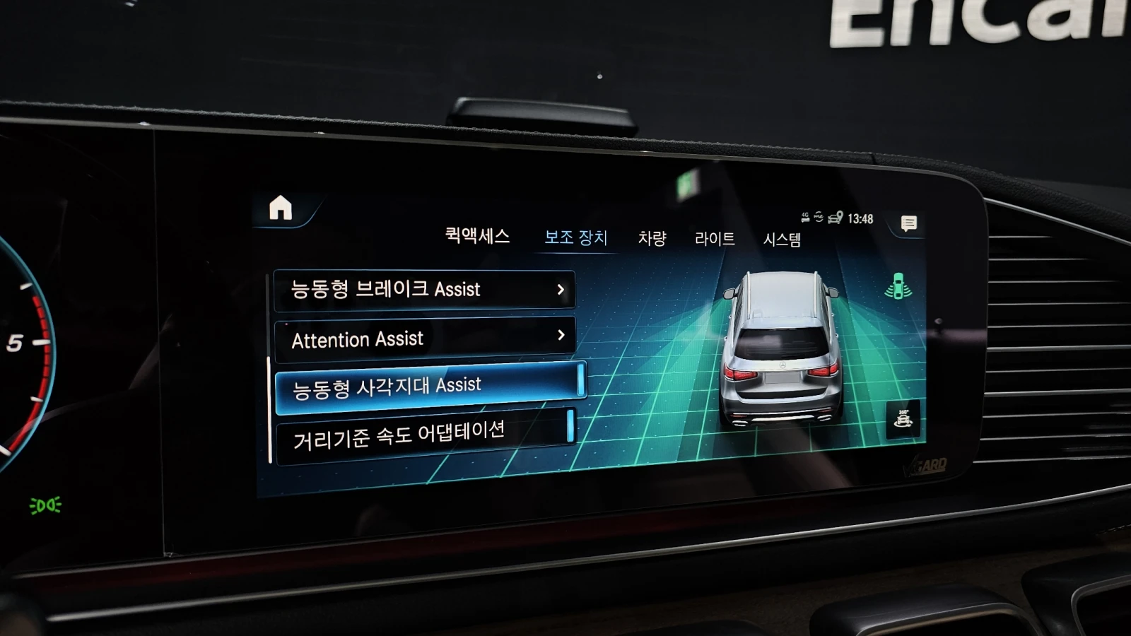 Mercedes-Benz GLS 400 360 ��. �������� ����� ������ ����* encareu.com | Mobile.bg � ����������� 16