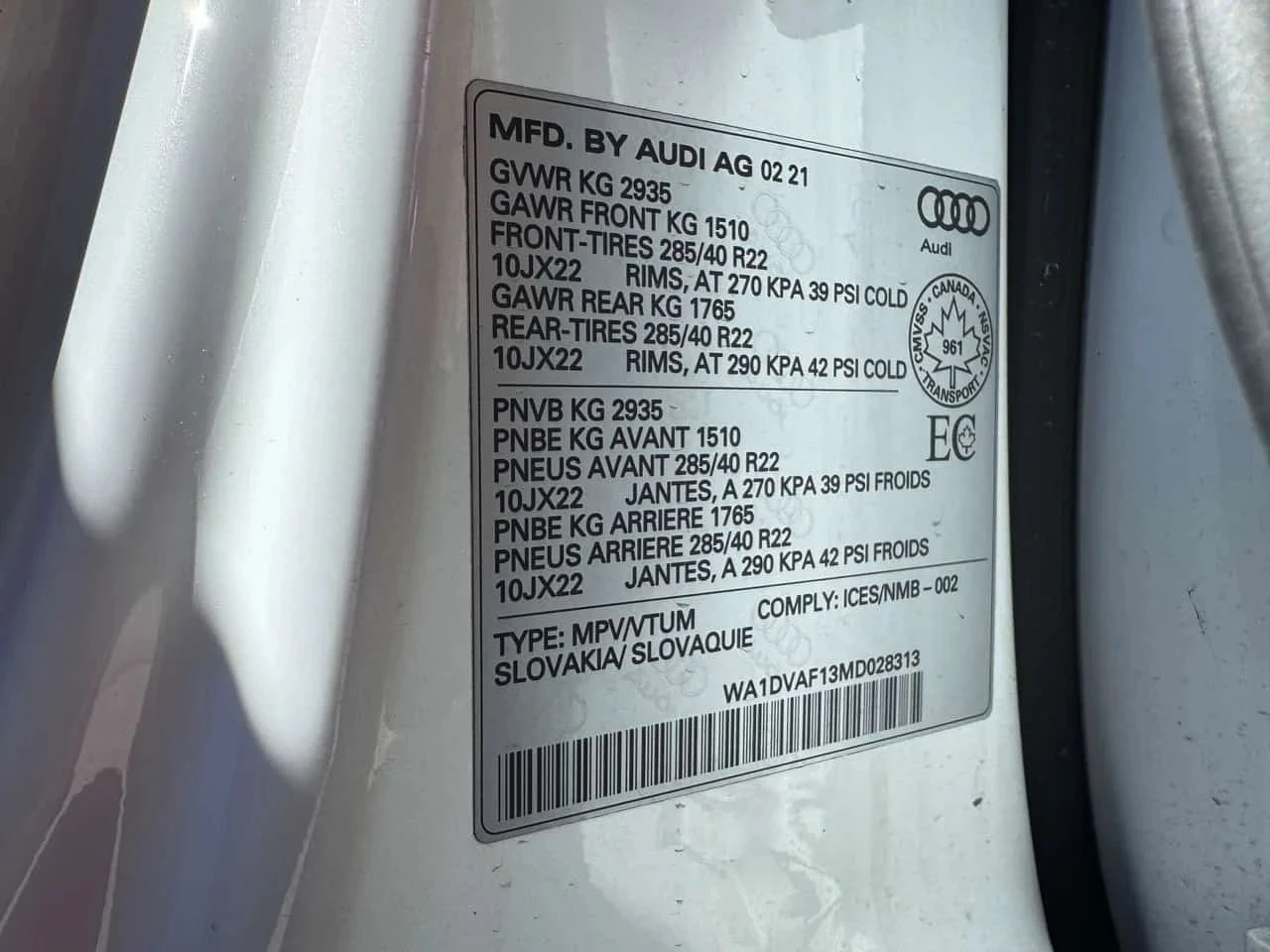 Audi Q8, снимка 15 - Автомобили и джипове - 56713071