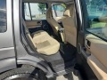 Land Rover Discovery 3 TdV6 S - [11] 