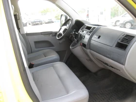 VW T5 2.5 -131  | Mobile.bg    10
