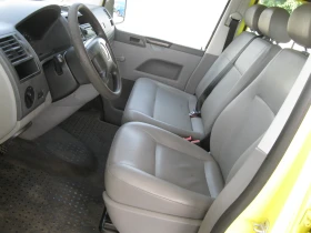 VW T5 2.5 -131  | Mobile.bg    9