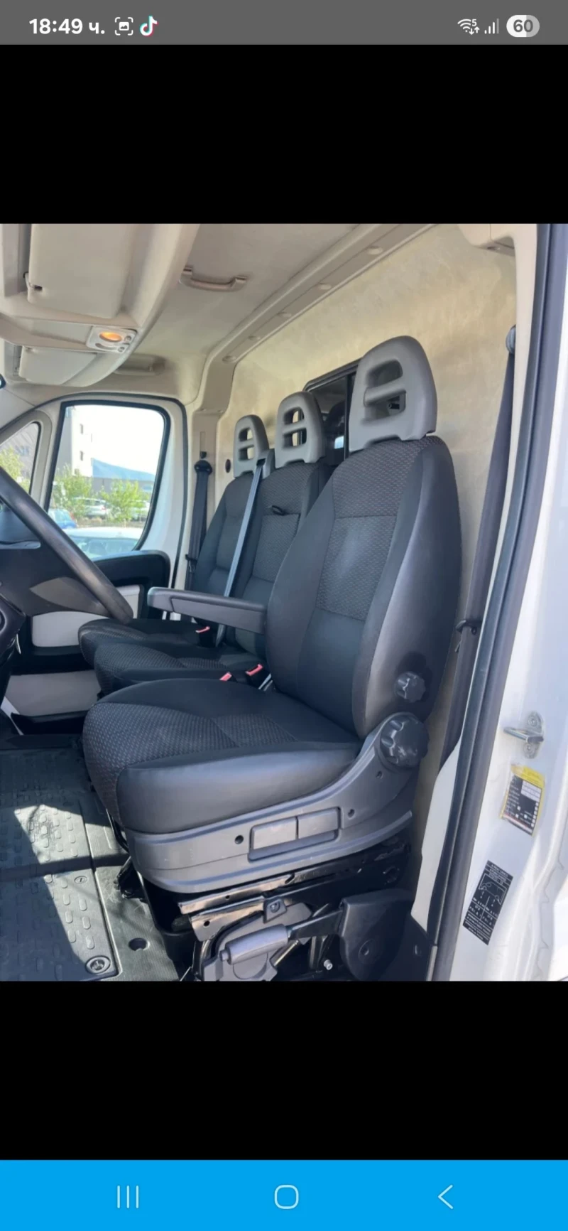 Peugeot Boxer, снимка 5 - Бусове и автобуси - 53304668