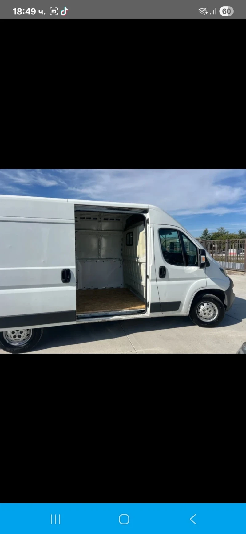 Peugeot Boxer, снимка 8 - Бусове и автобуси - 53304668