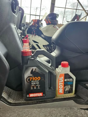 Gilera Fuoco 500ie, снимка 9