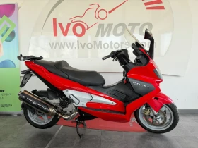 Gilera Nexus 500, снимка 1