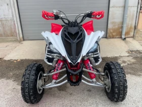 Yamaha Raptor Special Edition YFM700R | Mobile.bg    2